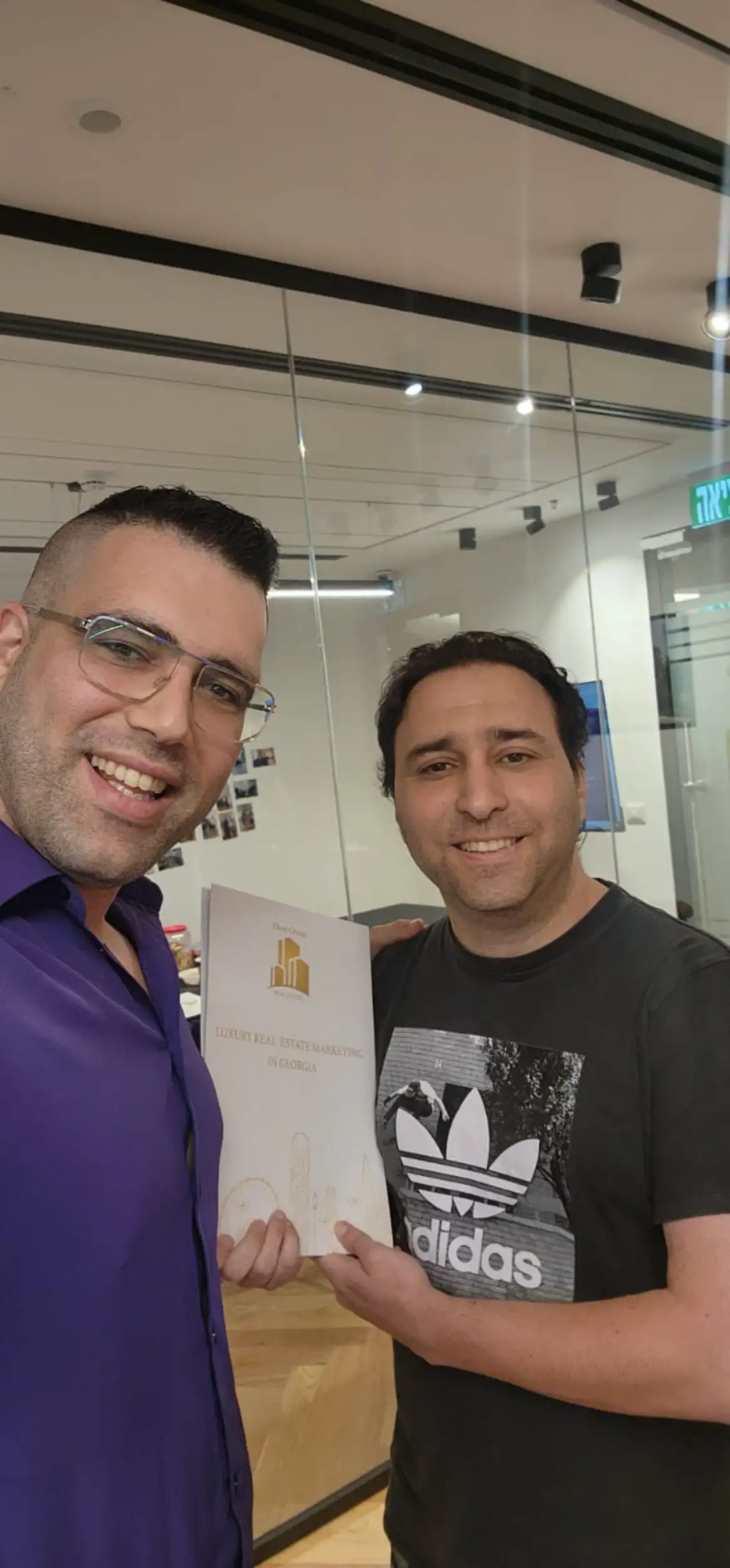 ‏תמונה מ-ליפז אלסון גרופ(6)